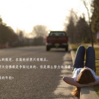 香港资料大全正版资料图片2023